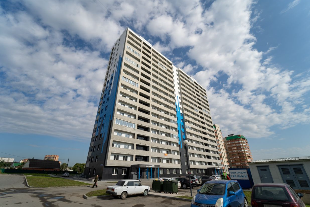 Прибрежный
